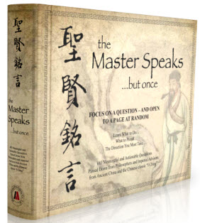 Master Speaks But Once